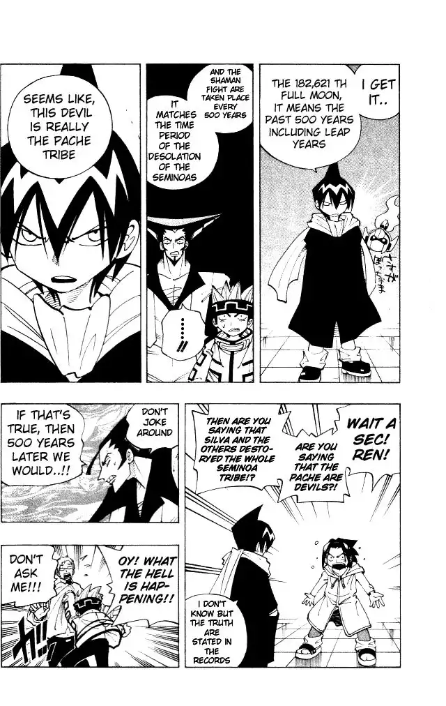 Shaman King Chapter 81 16